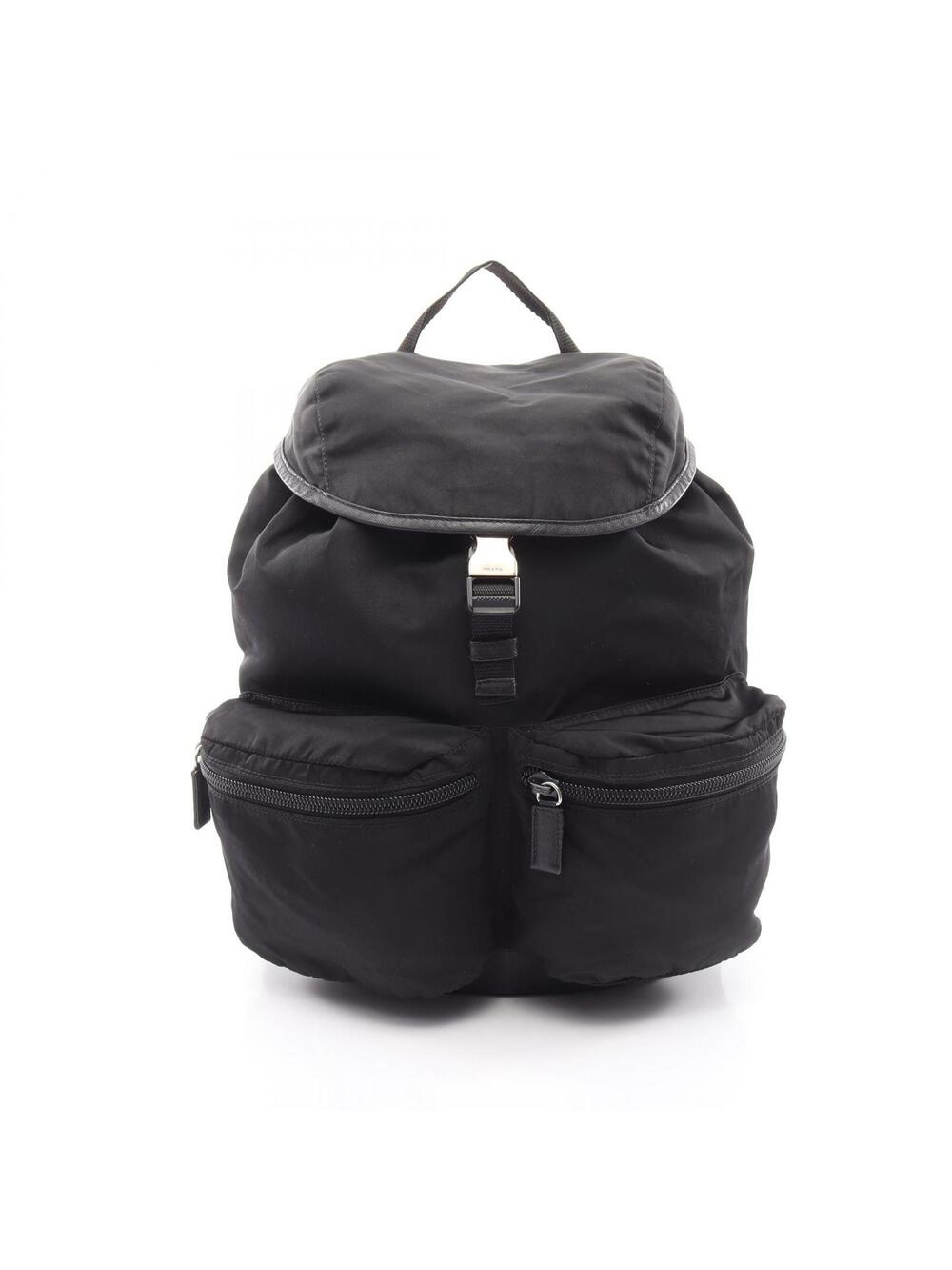 Prada Viaggio Rucksack Backpack Nylon #351782P54B